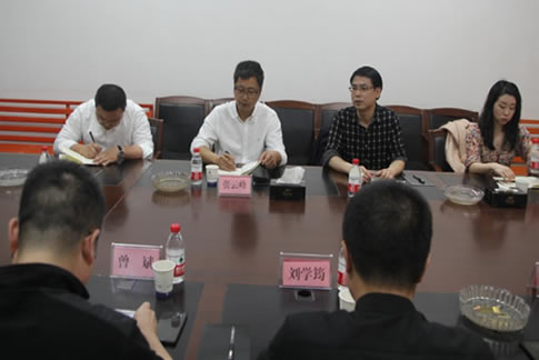 醉红颜论坛携手4887铁