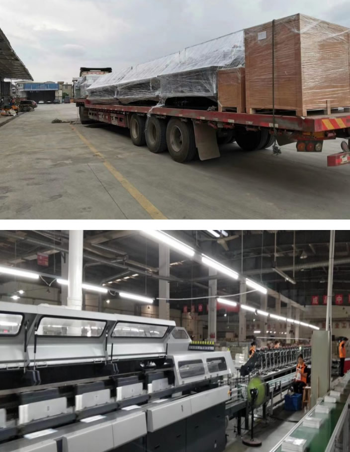 醉红颜论坛携手4887铁