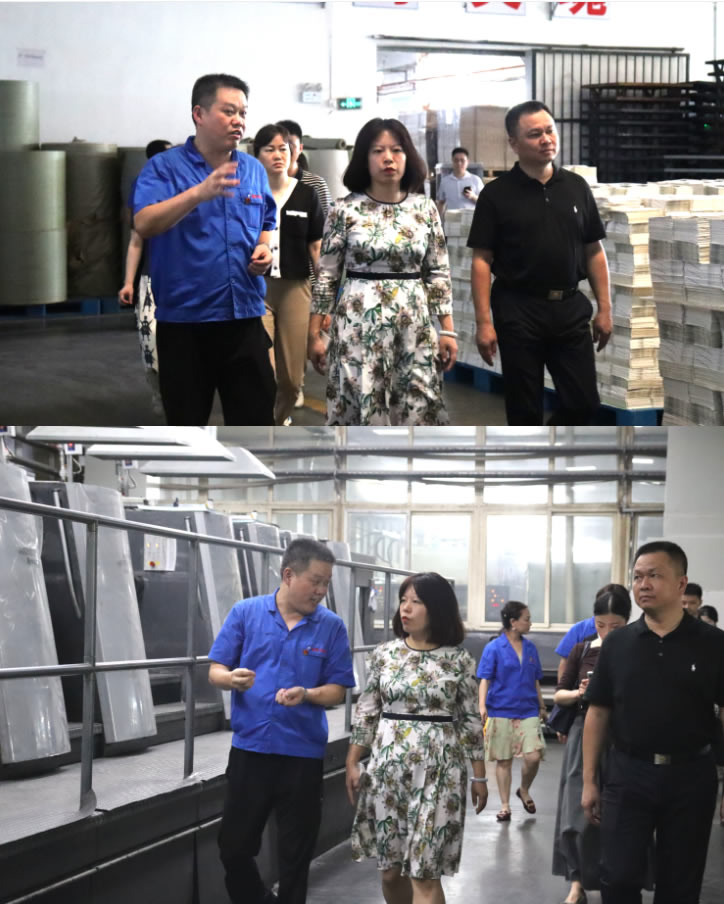 醉红颜论坛携手4887铁