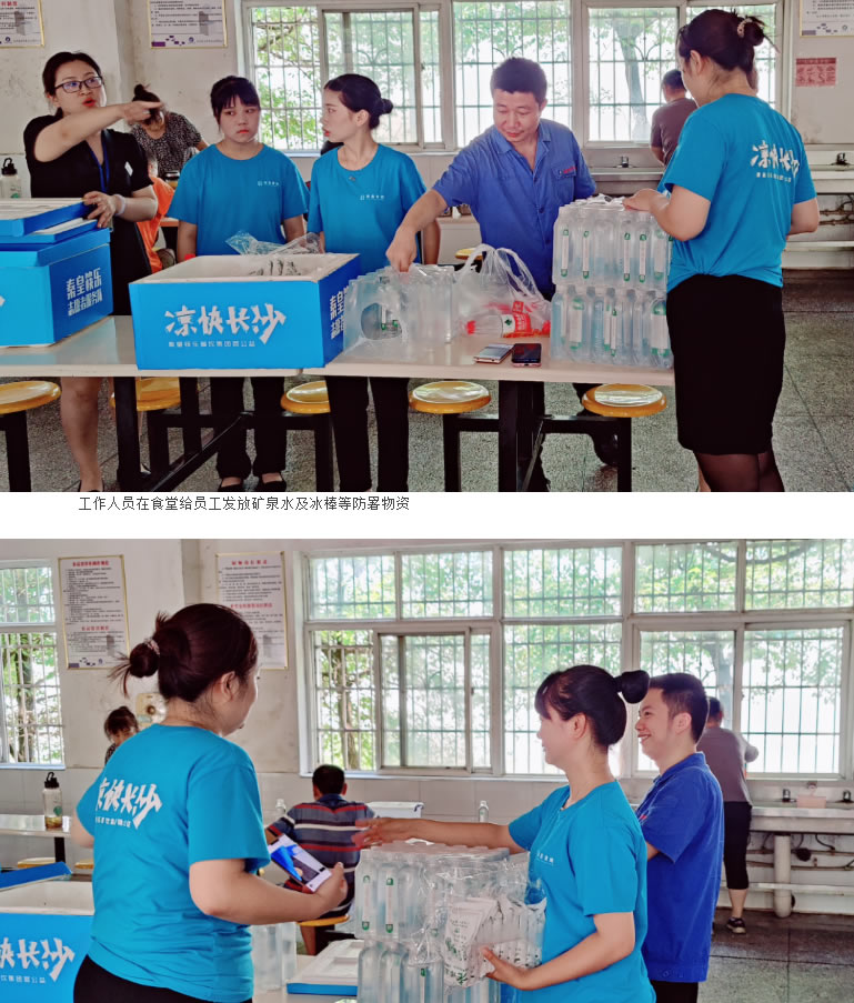 醉红颜论坛携手4887铁