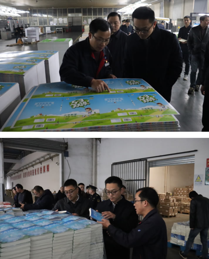 醉红颜论坛携手4887铁