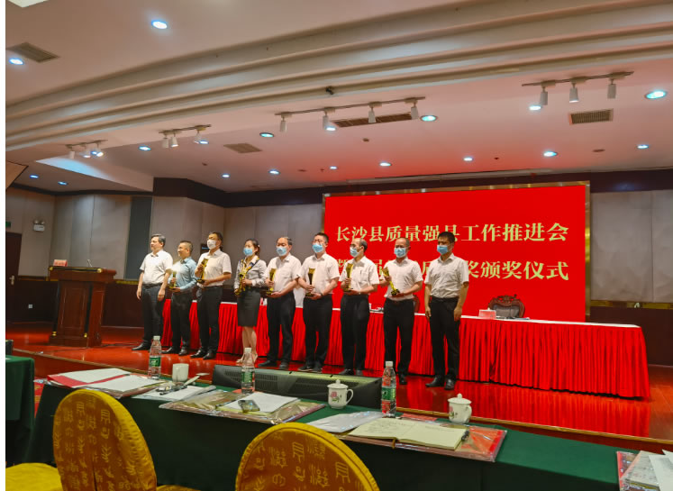 醉红颜论坛携手4887铁