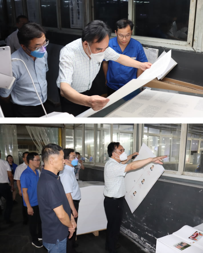 醉红颜论坛携手4887铁