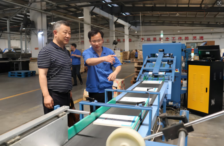 醉红颜论坛携手4887铁